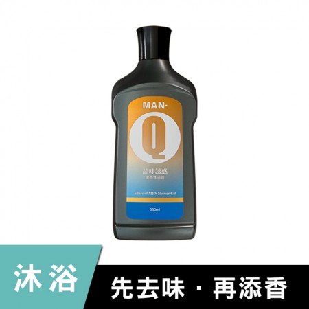 品味誘惑男香沐浴露(350ml) 24瓶/箱