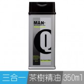 S1茶樹精油全效潔淨露(350ml) 