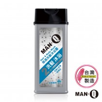 2in1保濕洗髮沐浴露(350ml) 